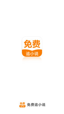 开云官方app下载